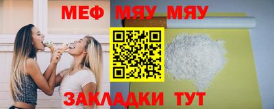 не бодяженный Гусь-Хрустальный