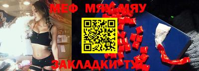 дживик Гусев
