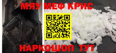 дживик Гусев