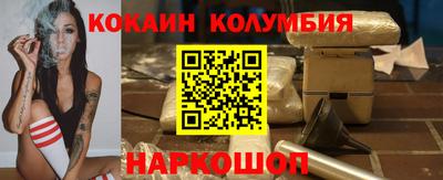 дживик Гусев