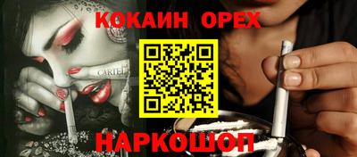 не бодяженный Гусь-Хрустальный
