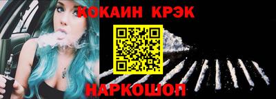 дживик Гусев