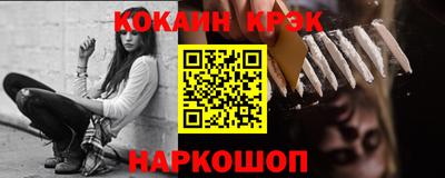 не бодяженный Гусь-Хрустальный