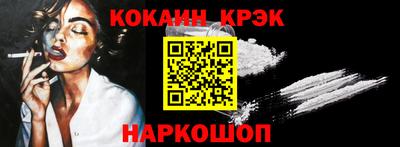 не бодяженный Гусь-Хрустальный
