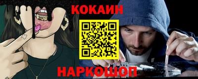 не бодяженный Гусь-Хрустальный