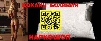 дживик Гусев