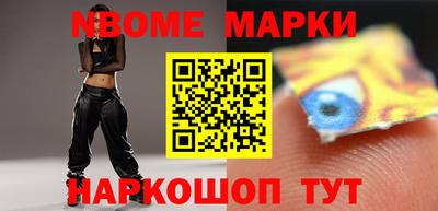 дживик Гусев