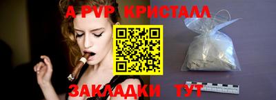 не бодяженный Гусь-Хрустальный