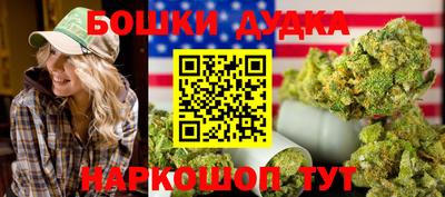 не бодяженный Гусь-Хрустальный