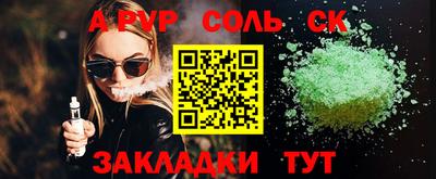 не бодяженный Гусь-Хрустальный