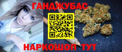дживик Гусев