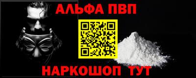 герыч Гусиноозёрск