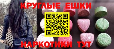 дживик Гусев