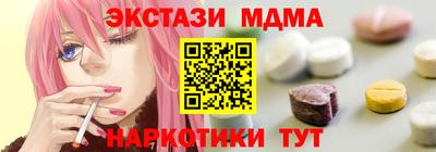 не бодяженный Гусь-Хрустальный
