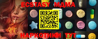 дживик Гусев