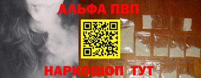 герыч Гусиноозёрск