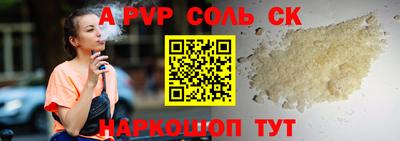 не бодяженный Гусь-Хрустальный
