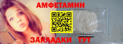 дживик Гусев