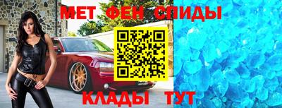 дживик Гусев