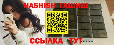 дживик Гусев