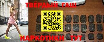 дживик Гусев