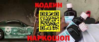 не бодяженный Гусь-Хрустальный