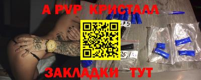 не бодяженный Гусь-Хрустальный
