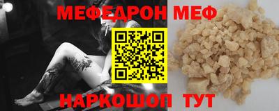 не бодяженный Гусь-Хрустальный
