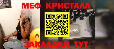 дживик Гусев