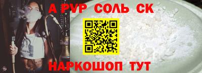 не бодяженный Гусь-Хрустальный