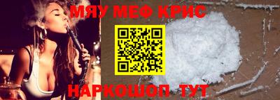 дживик Гусев