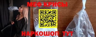 герыч Гусиноозёрск
