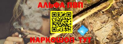дживик Гусев